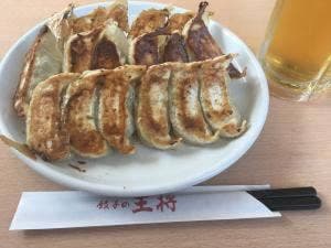 餃子の王将 西鈴蘭台店