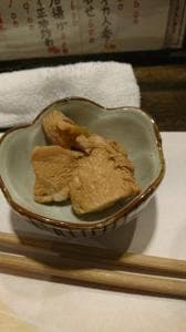 酒匠 絆屋