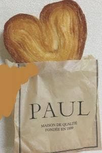 PAUL 神戸大丸店