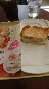 ドトールコーヒーショップ 鶴間駅前店