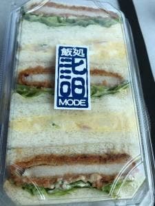 飯処 詣