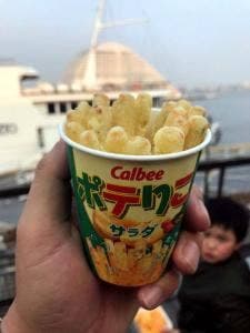 カルビープラス 神戸ハーバーランド umie店