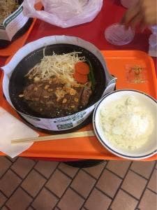 ペッパーランチ 東京競馬場店