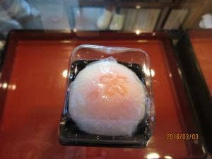 涼の郷