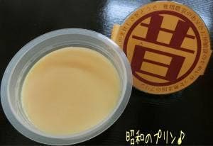 昔の味たまご農場 直売所