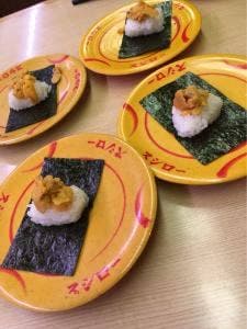 スシロー ステラタウン店