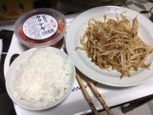 韓国屋 上田店