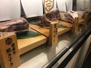 国産牛焼肉食べ放題 肉匠坂井 高知野市店