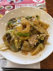 バーミヤン 和光南店