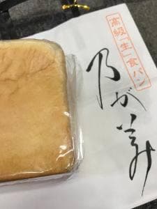 乃が美 はなれ 熊本店