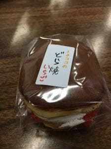 キチココ