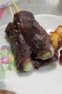 若竹和菓子店