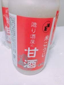 灘菊酒造 売店