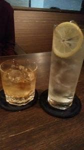 CUB BAR