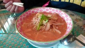 エスライン