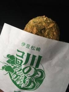 アサイミート