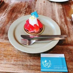 オハコルテ 港川本店