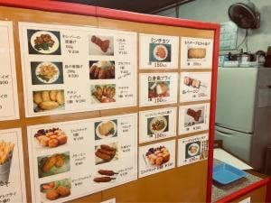 フライショップコロッケ 守口