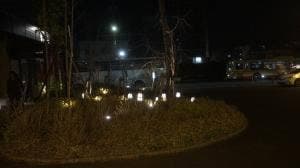鎌倉パスタ 桜美林学園前店