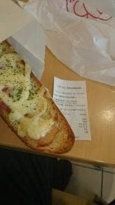 リトルマーメイド 横浜岡野店