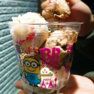 サーティワンアイスクリーム 宮崎大島店