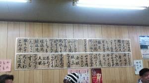 天の川