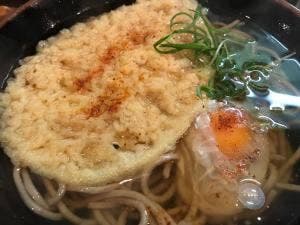 おか田