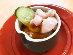 くら寿司 府中店