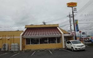 デニーズ 成田店