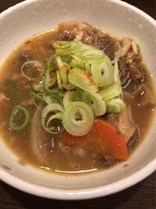炭火 纏