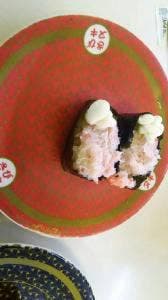 はま寿司 豊橋新栄店