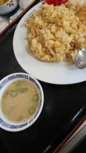 大番