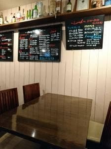 dining Bar Hi See