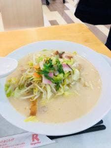 リンガーハット MEGAドン・キホーテ広畑店