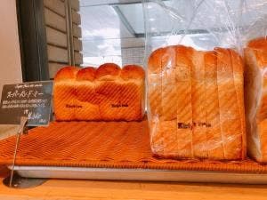 kiriy's fresh 広尾店