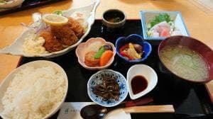食 3丁目