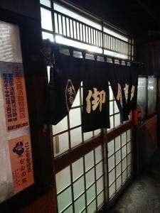 丸恵食堂