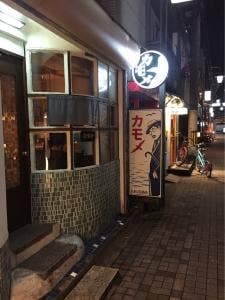 カモメ
