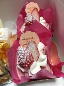 ふーるぽっしゅ