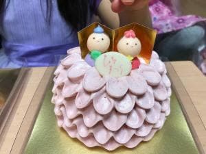 バイカルくずは店