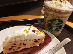 スターバックス コーヒー 新宿野村ビル店