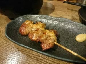 じま