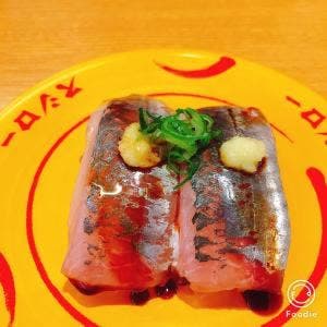 スシロー 掛川店