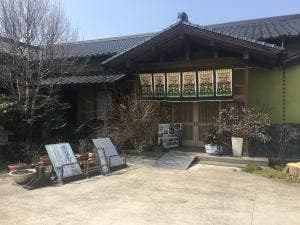 日光寿司