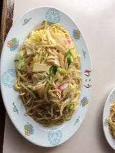 和光