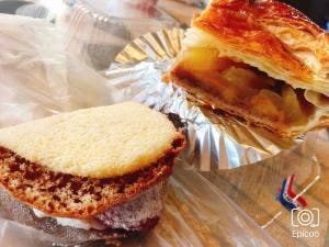 石窯パン工房 ル・マタン おゆみ野店