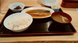 永田町 オーシャン