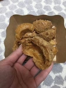 ムッシュマスノ アルパジョン 4号線岩沼店