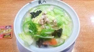 蔵八ラーメン亭 大河原バイパス店