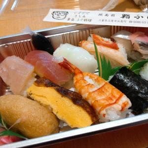 浜島前 鮨ふみ